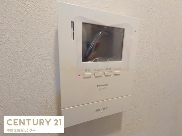 【その他】 | 千島第１コーポ２号棟 | モニター付きインターホン設置