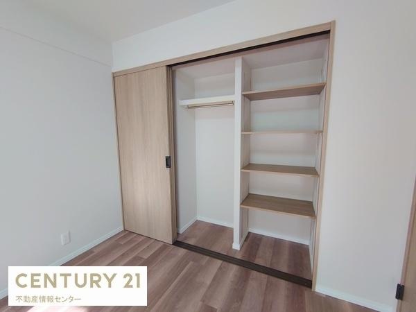 【収納】 | 千島第１コーポ２号棟 | リノベーション済