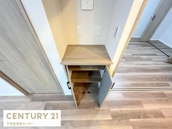 【収納】 | 千島第１コーポ２号棟 | その下にはちょっとした収納も