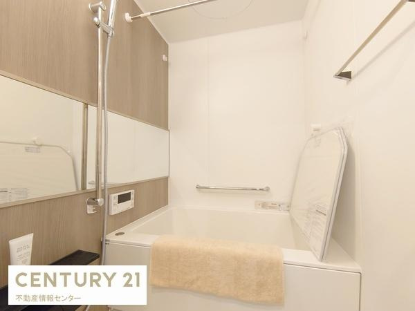 【浴室】 | 千島第１コーポ２号棟 | 浴室暖房乾燥機付きのバスルーム！
