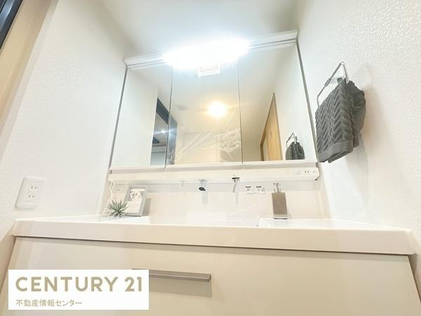 【独立洗面台】 | キングマンション大阪ベイ