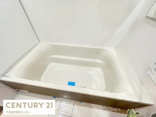 【浴室】 | キングマンション大阪ベイ