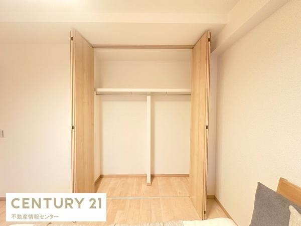 【収納】 | キングマンション大阪ベイ