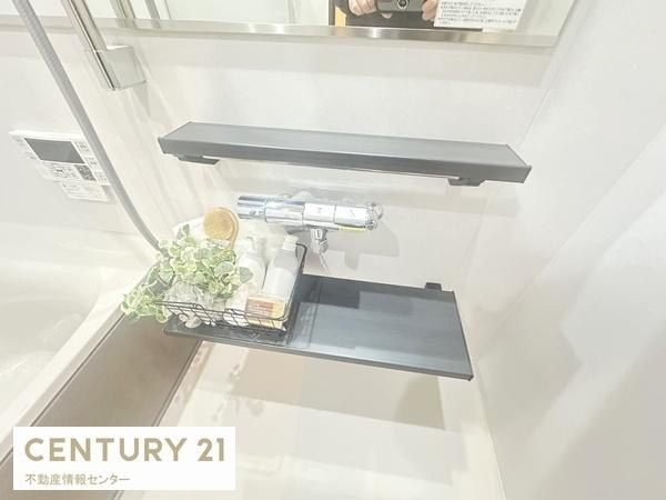 【浴室】 | キングマンション大阪ベイ