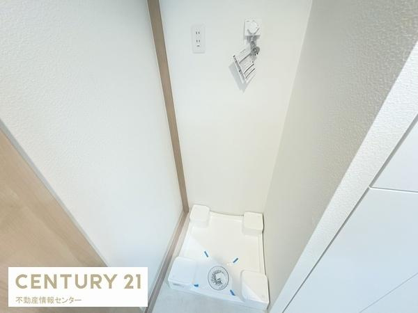 【独立洗面台】 | キングマンション大阪ベイ