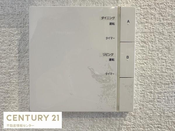 【内装】 | キングマンション大阪ベイ