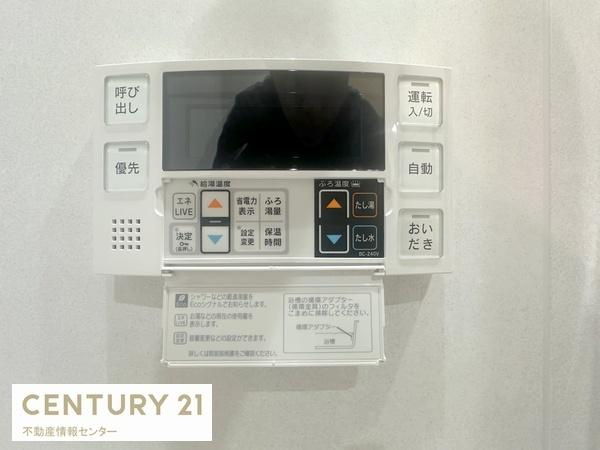 【内装】 | キングマンション大阪ベイ