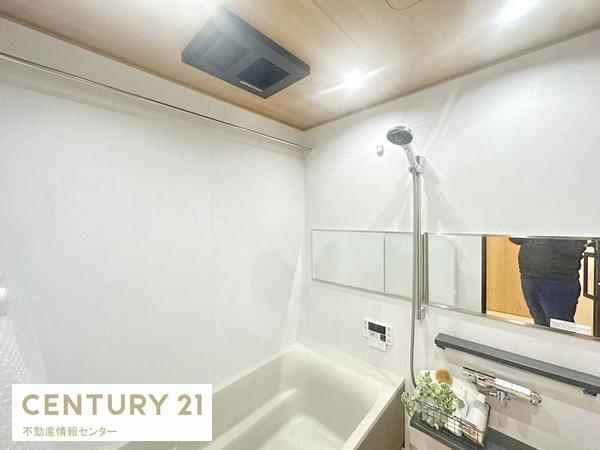 【浴室】 | キングマンション大阪ベイ | ペット飼育可能なマンション！（規約有）
ワンちゃん、猫ちゃんと生活が可能です！