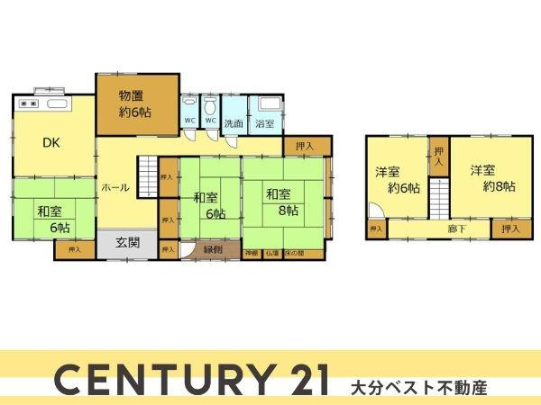 本神崎　戸建ての間取り