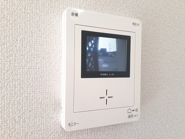 ワンビュライズのセキュリティ