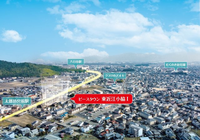 ピースタウン東近江市小脇町Ⅰ
