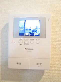 【セキュリティ】 | メゾン　アルモニー