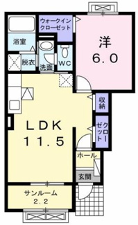 【間取り】 | メゾン　アルモニー