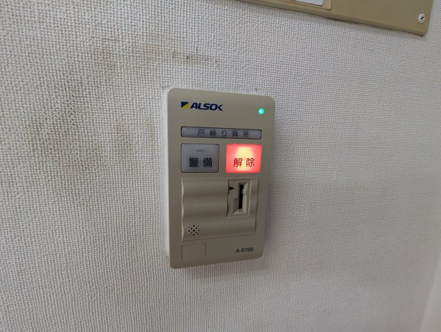 伸拓ビルのセキュリティ|費用は賃料に含む