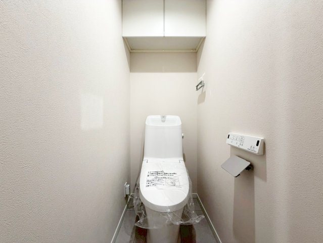 【トイレ】