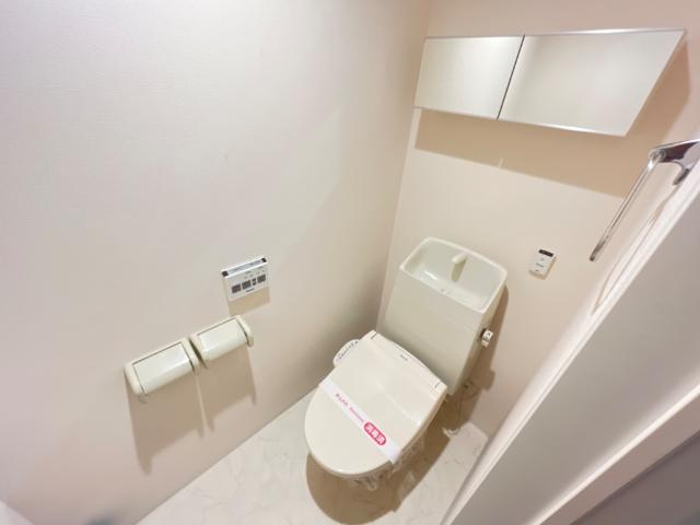 サンパレスⅨのトイレ|シャワー付トイレ