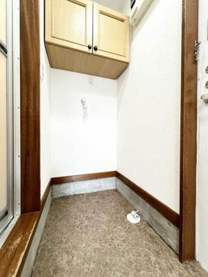 【設備】 | スマイルコートみずほ台