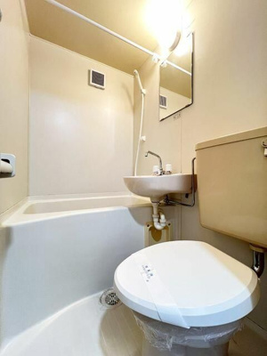 【浴室】 | スマイルコートみずほ台 | コンパクトで使いやすいお風呂です