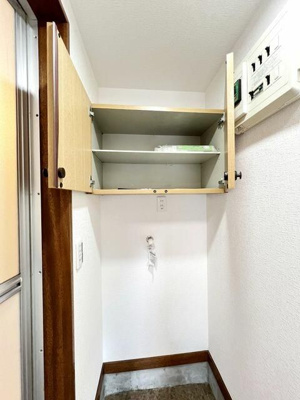 【設備】 | スマイルコートみずほ台