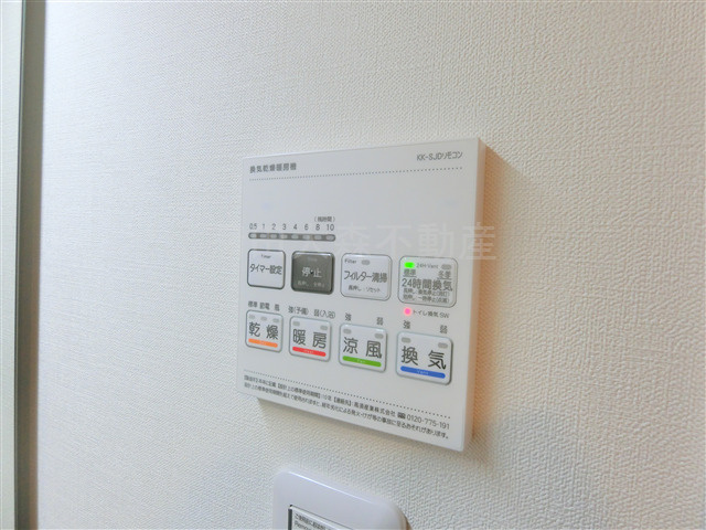 シエルクレール大森山王の設備