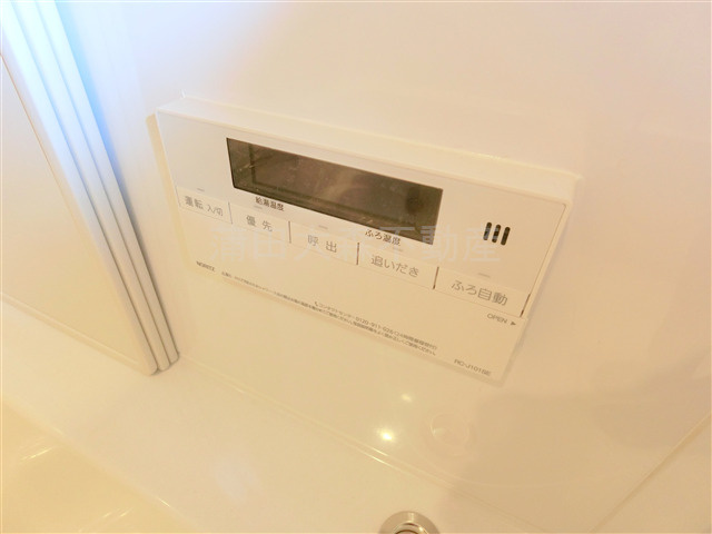 シエルクレール大森山王の設備