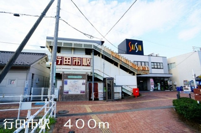 【駐車場】 | シャルマンカーサ | 行田市駅まで400m