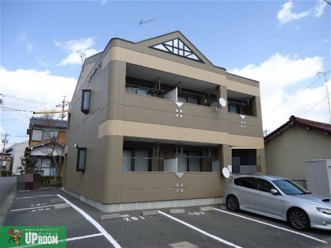 アイサンハイム