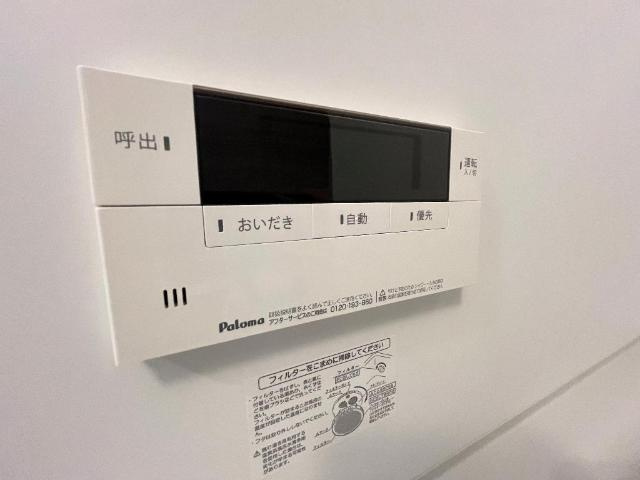 仮）神戸市西区丸塚１丁目新築アパートの設備|色合いは異なる場合がございます。（イメージ）