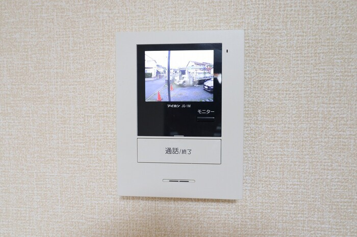 エターナル・ヒルのセキュリティ