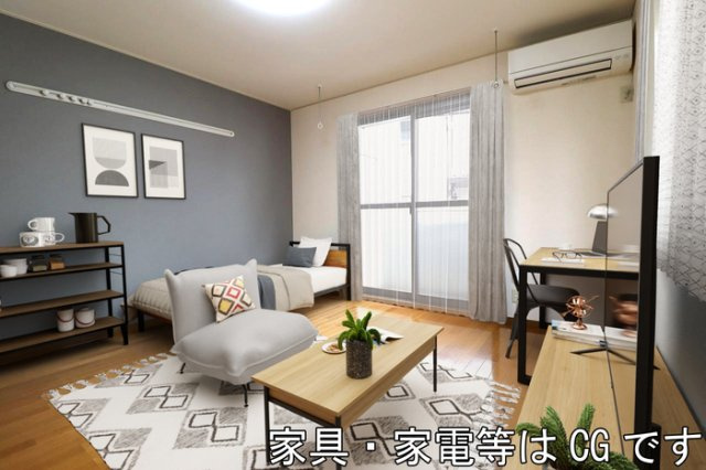 エターナル・ヒルの洋室|家具等は設置イメージです