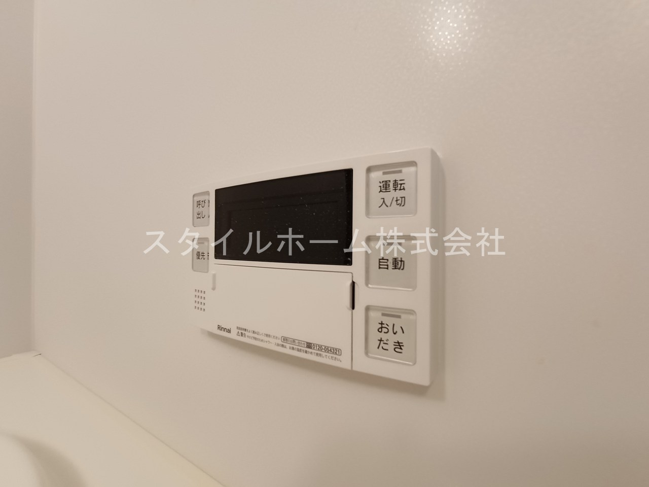 ベルフィオーレKの設備