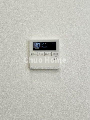 【発電・温水設備】 | グリーンパーク新小岩 | 【給湯リモコン】外での一日を忘れさせてくれるオートバス機能でお好みの湯量・温度に調整された浴槽。