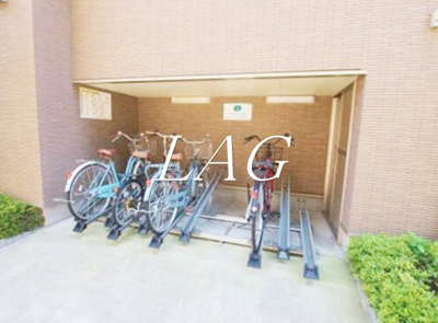 【その他共用部分】 | ガーデンコート小茂根 | 駐輪場です。