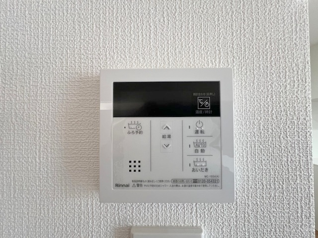 茅ヶ崎市松が丘2丁目　新築戸建の設備|浴室設備機能♪