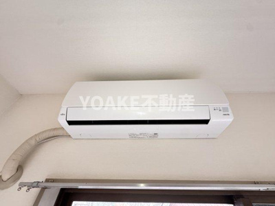 【設備】 | 第２すくねハイツ