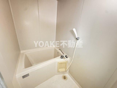 【浴室】 | 第２すくねハイツ