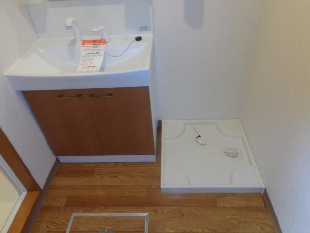 ラマージュの周辺|スーパーまで460ｍ