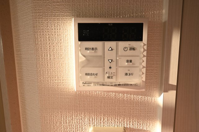 【設備】 | M’S天理（勾田）