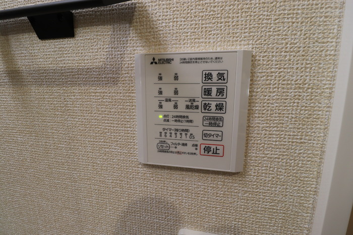 RESUA向中野　D棟のその他