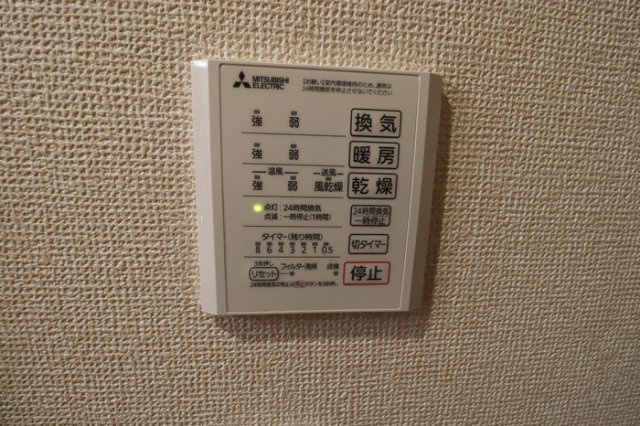 RESUA向中野　D棟の浴室