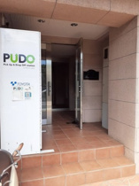 落ち着いたエントランスです