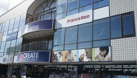 クリエイトまで600m