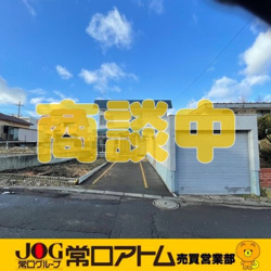 室蘭市高砂町1丁目32-19　中古住宅