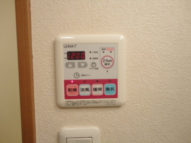 浴室乾燥機能パネル