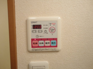 浴室乾燥機能パネル