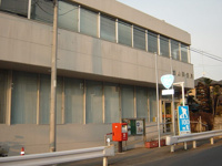 郵便局まで80ｍ