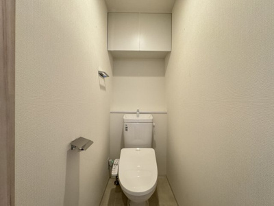 【トイレ】 | スプランディッド難波キャトル