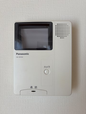 寺内イサノ貸家のセキュリティ|モニタ付きドアホン
