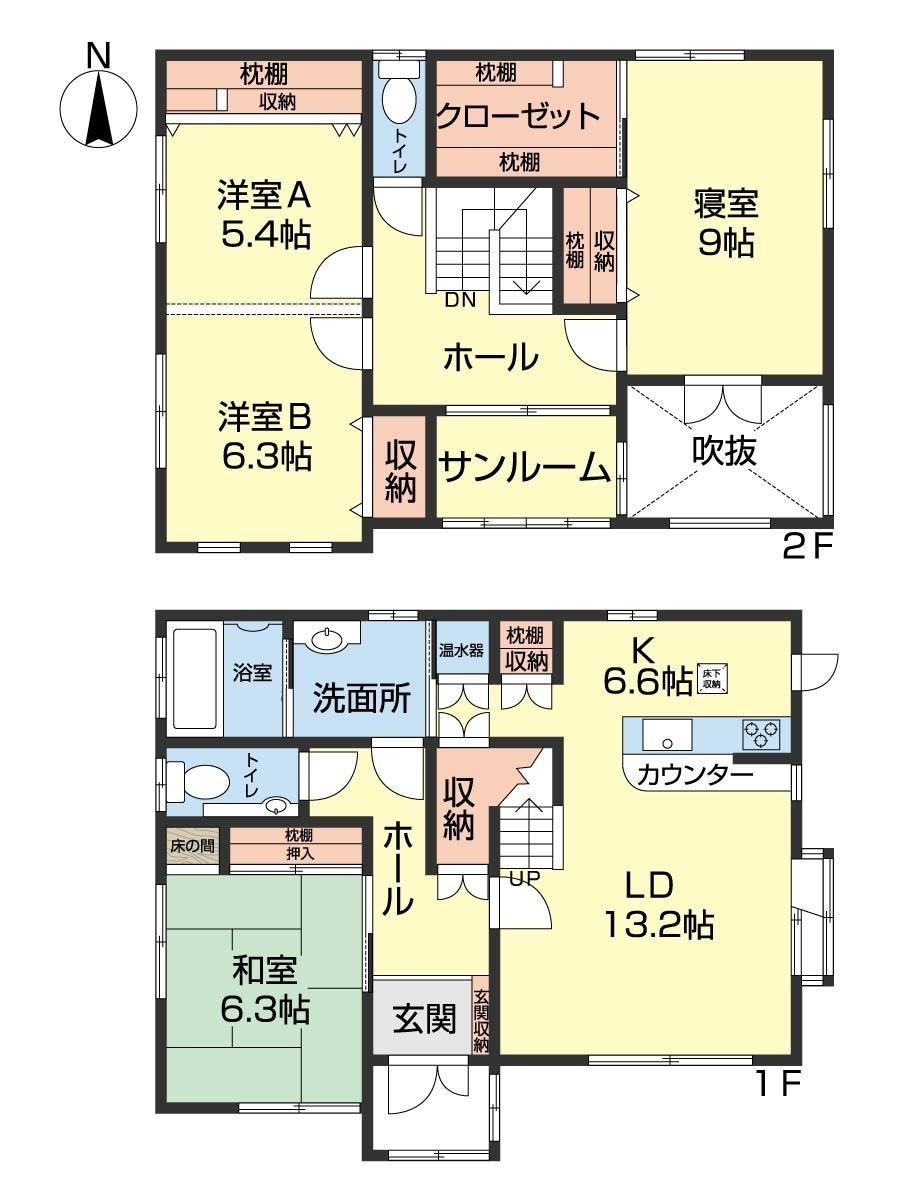 寺内イサノ貸家の間取り