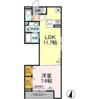 【間取り】 | エクセリア上鷺宮Ⅱ